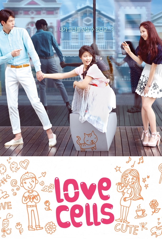 Poster de la serie Love Cells