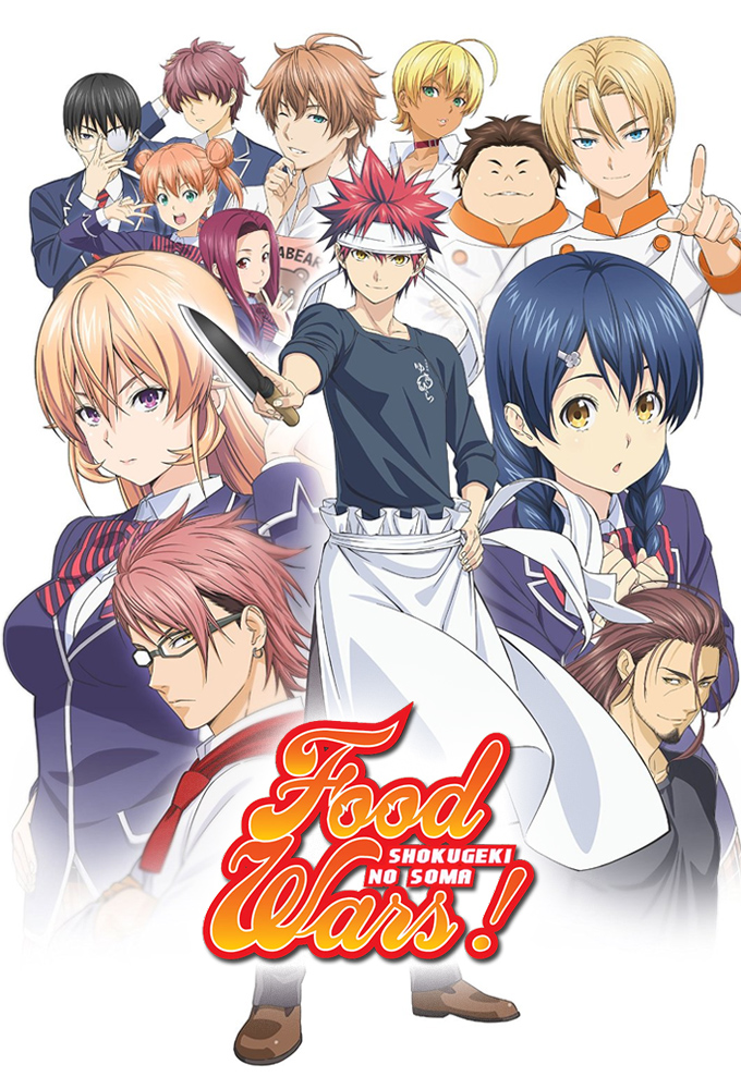 Poster de la serie Food Wars!