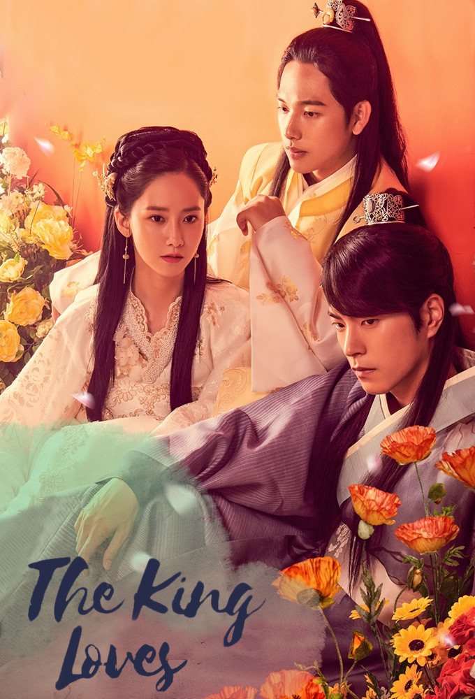 Poster de la serie The King Loves