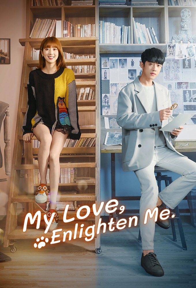 Poster de la serie My Love, Enlighten Me