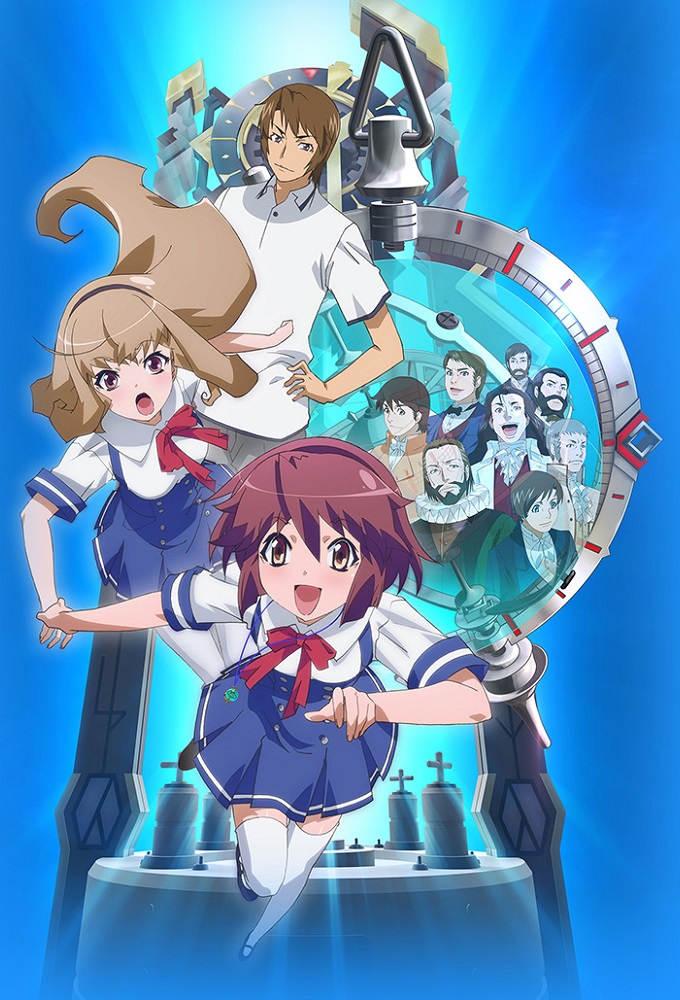 Poster de la serie Time Travel Girl