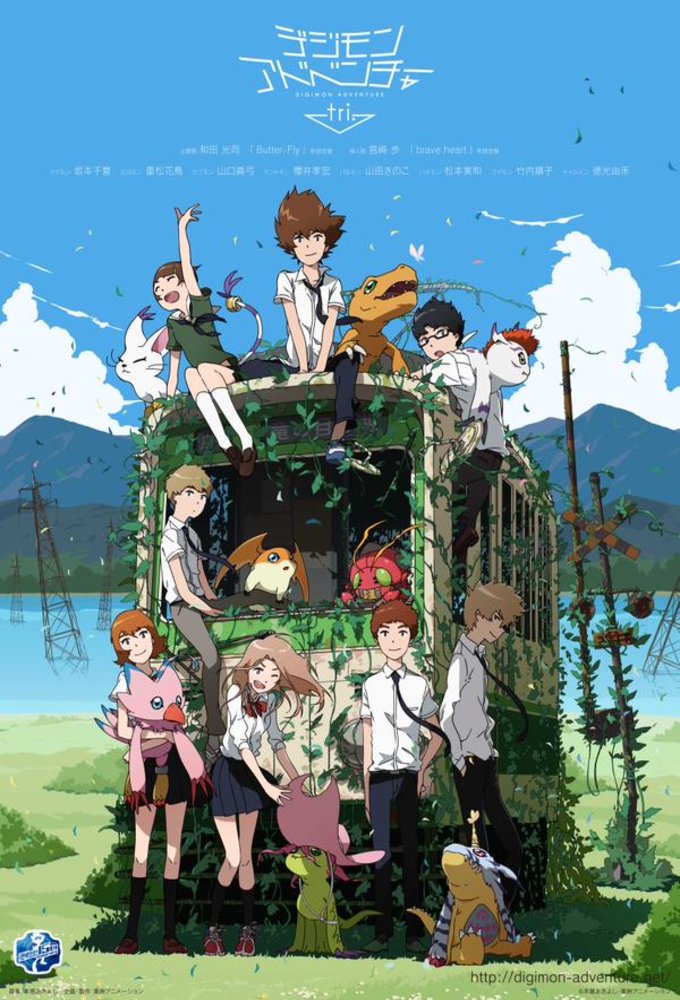 Assistir Digimon Adventure Tri - ver séries online