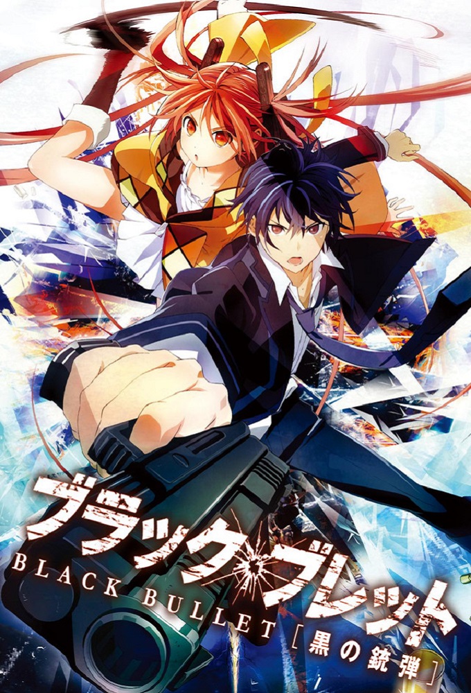 Poster de la serie Black Bullet