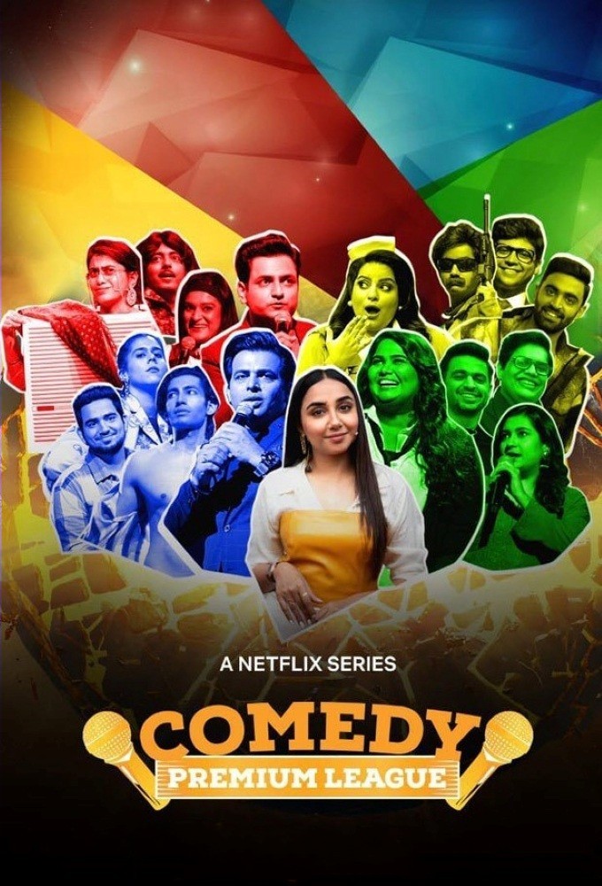 Poster de la serie Comedy Premium League