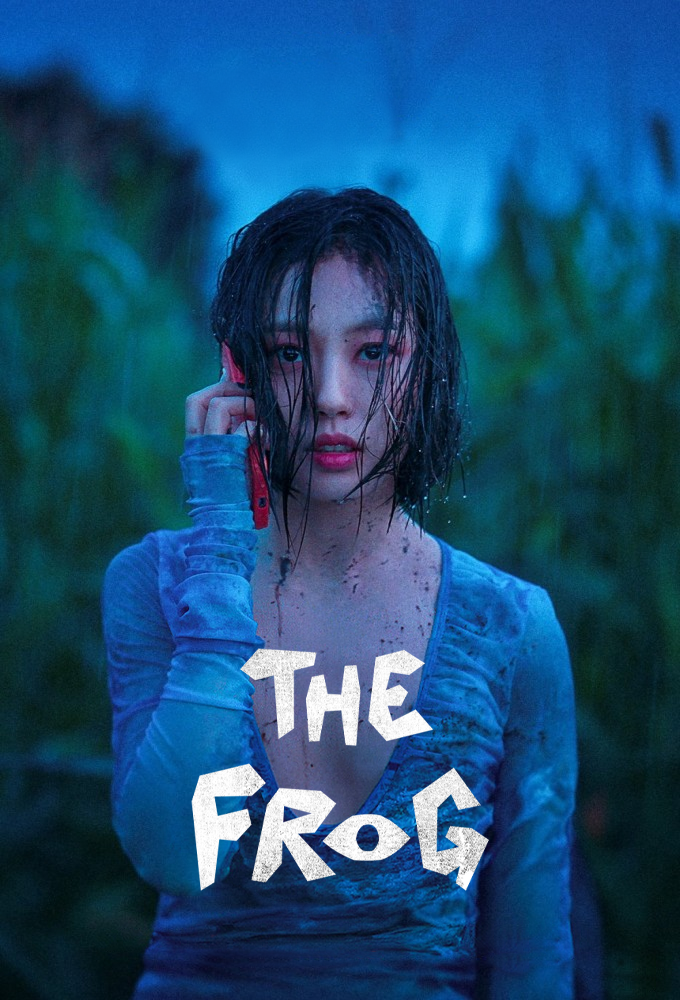 Poster de la serie The Frog