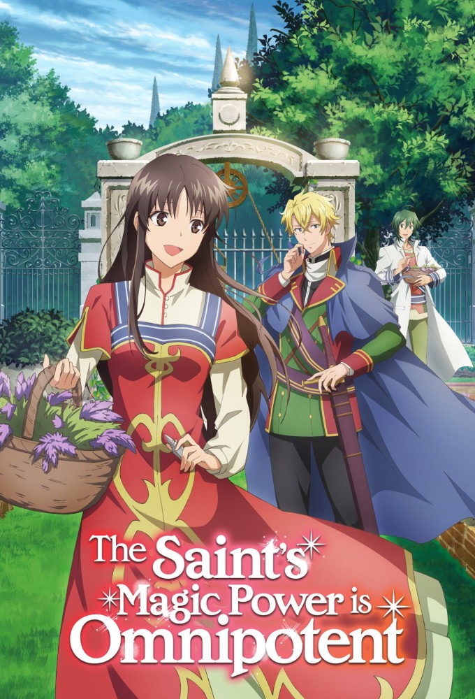 Poster de la serie The Saint's Magic Power Is Omnipotent