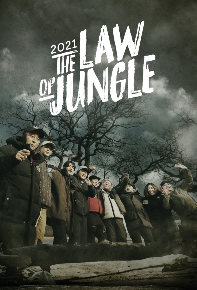 Poster de la serie Law of the Jungle