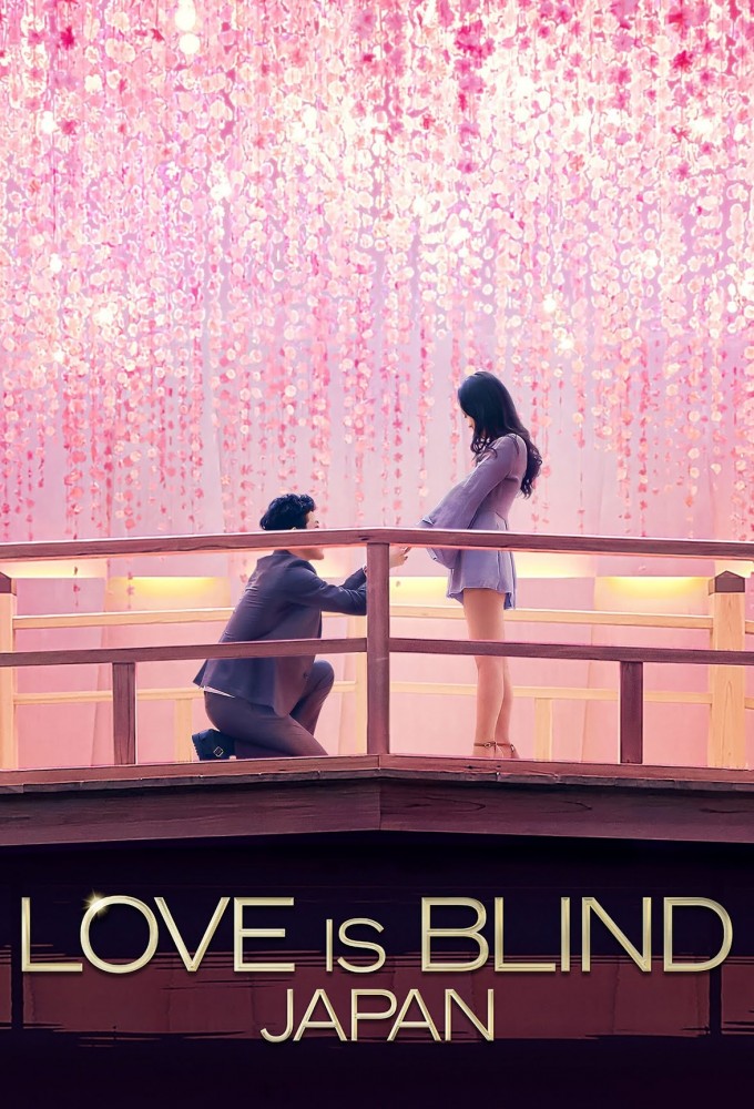 Poster de la serie Love Is Blind : Japon