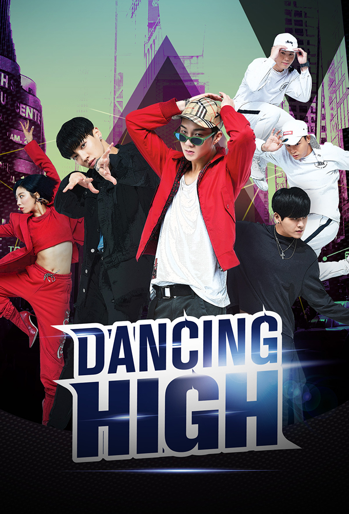 Poster de la serie Dancing High