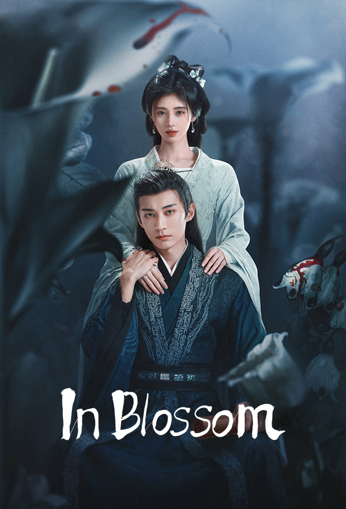 Poster de la serie In Blossom