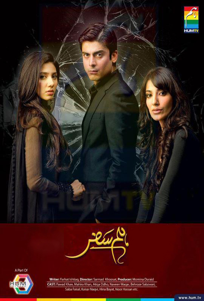 Poster de la serie Humsafar