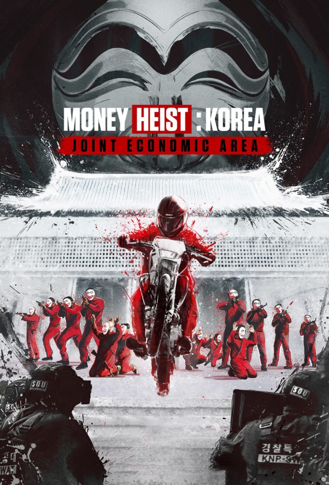 Poster de la serie Money Heist: Korea