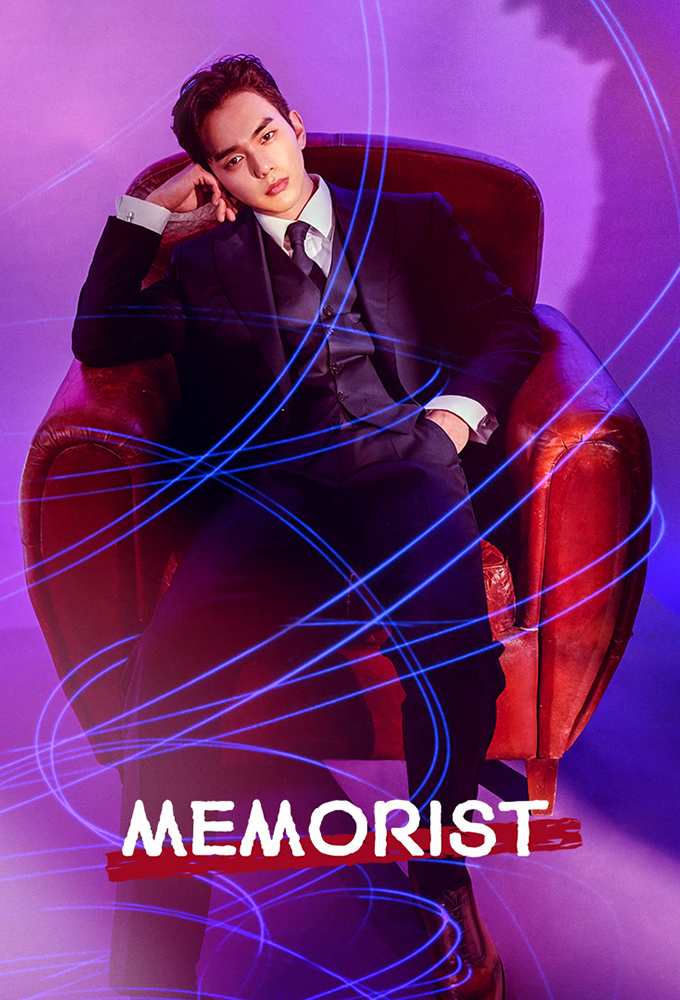 Poster de la serie Memorist