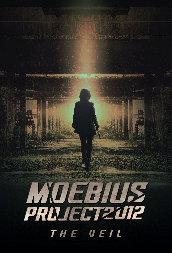 Poster de la serie Moebius: The Veil