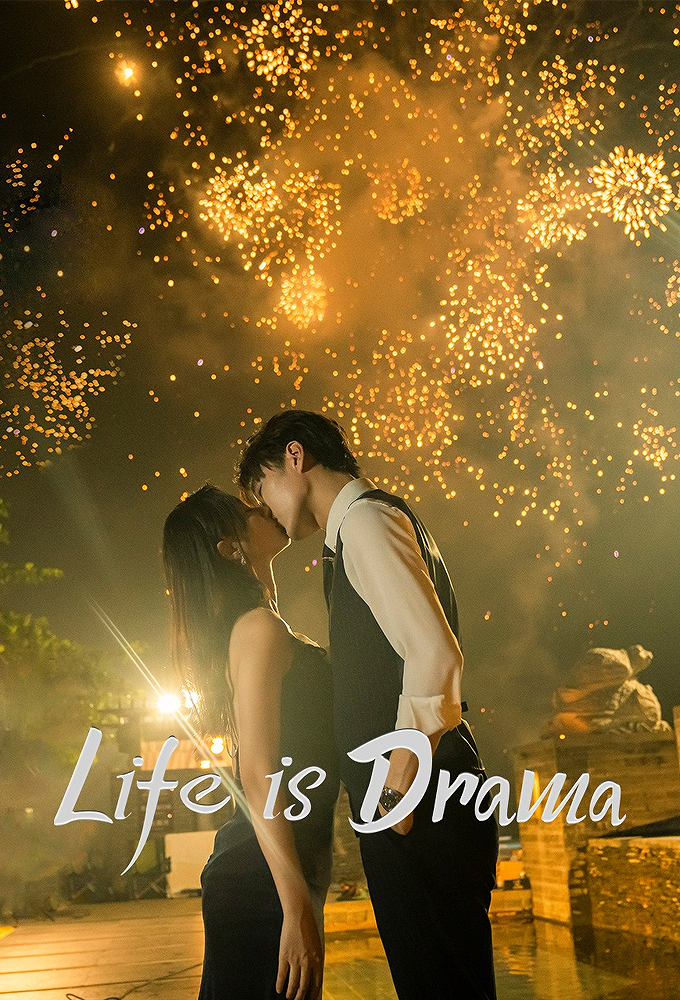 Poster de la serie Life is Drama