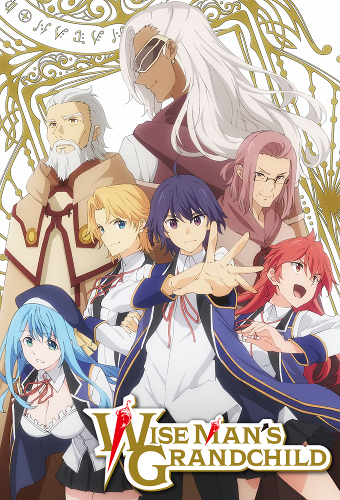 Poster de la serie Kenja no Mago