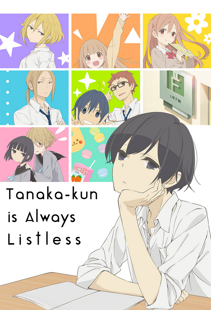 Poster de la serie Tanaka-kun wa Itsumo Kedaruge