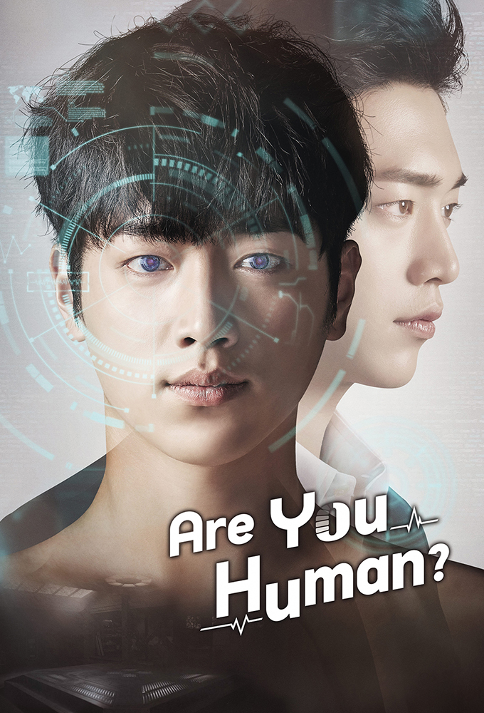 Poster de la serie Are You Human?