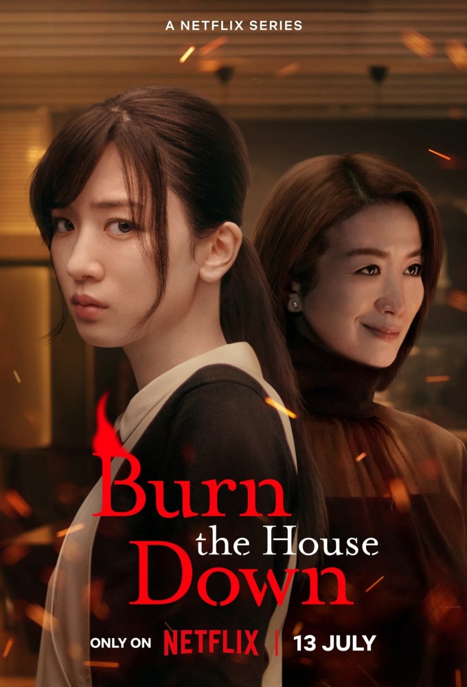 Poster de la serie Burn the House Down