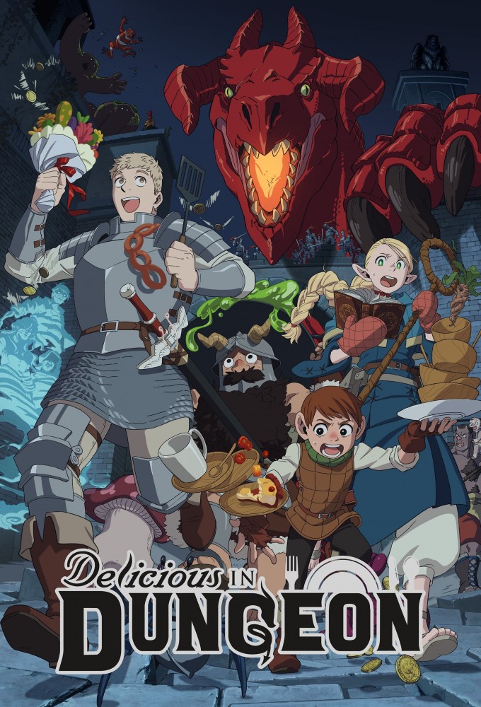 Poster de la serie Gloutons & Dragons