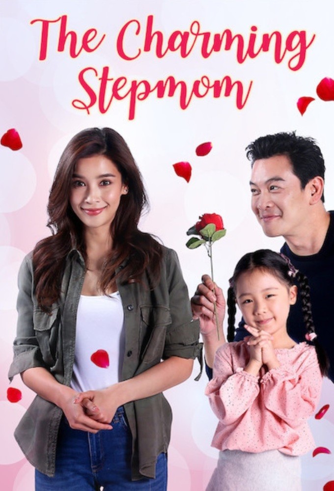 Poster de la serie The Charming StepMom