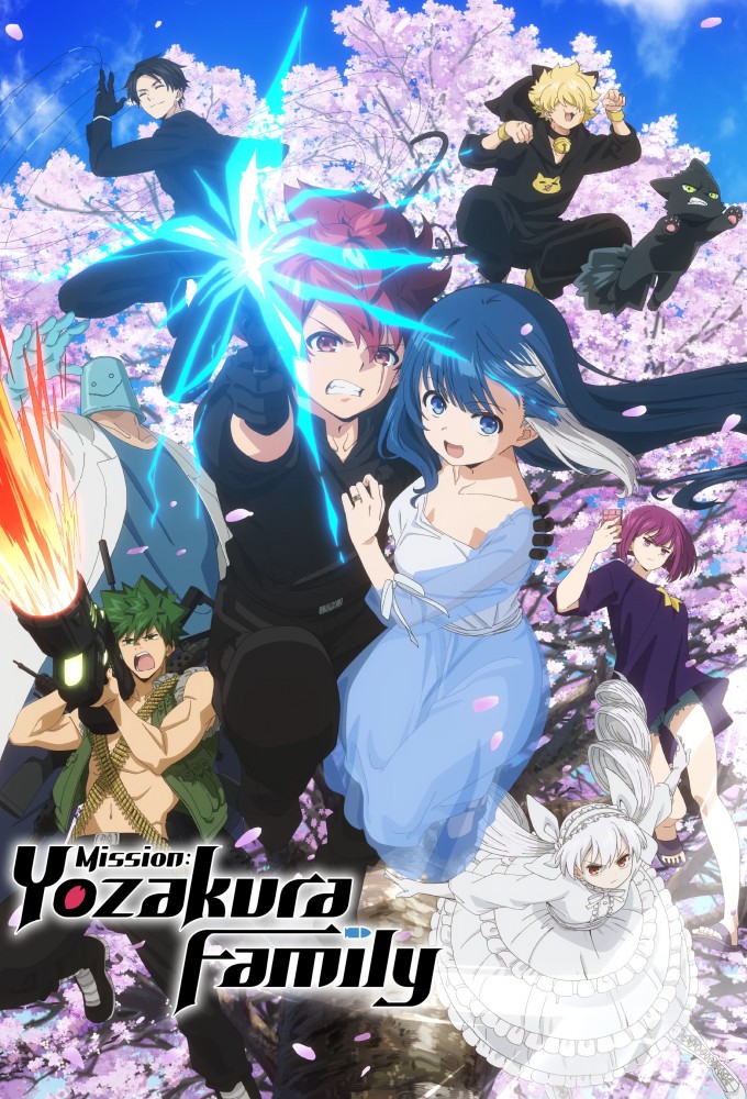 Poster de la serie A Missão da Família Yozakura