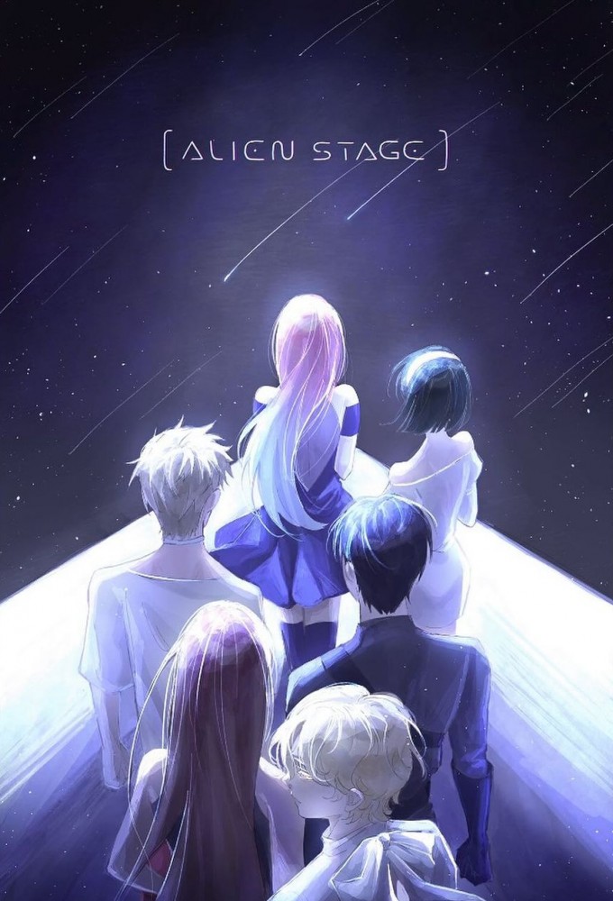 Poster de la serie Alien Stage