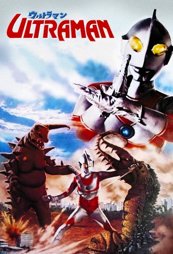 Poster de la serie Ultraman