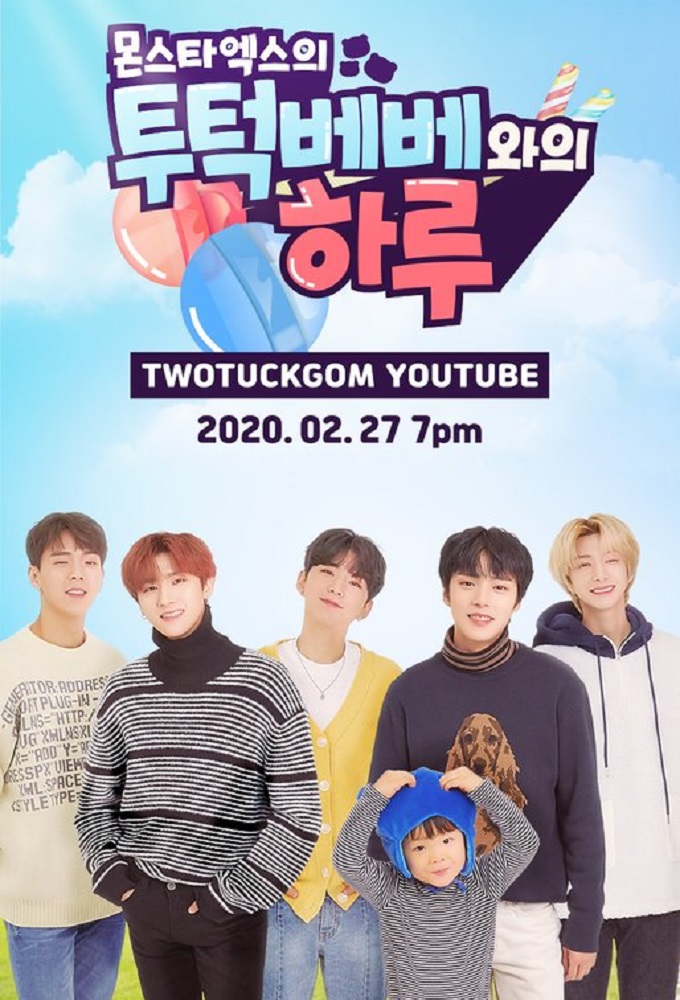 Poster de la serie MONSTA X’s TWOTUCKBEBE Day