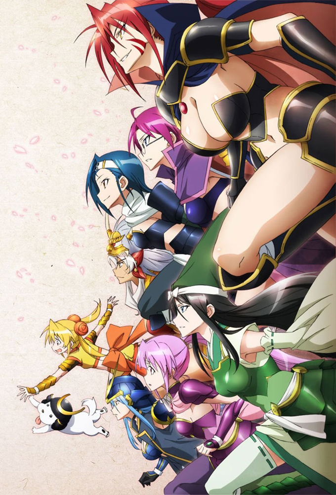 Poster de la serie Battle Girls - Time Paradox