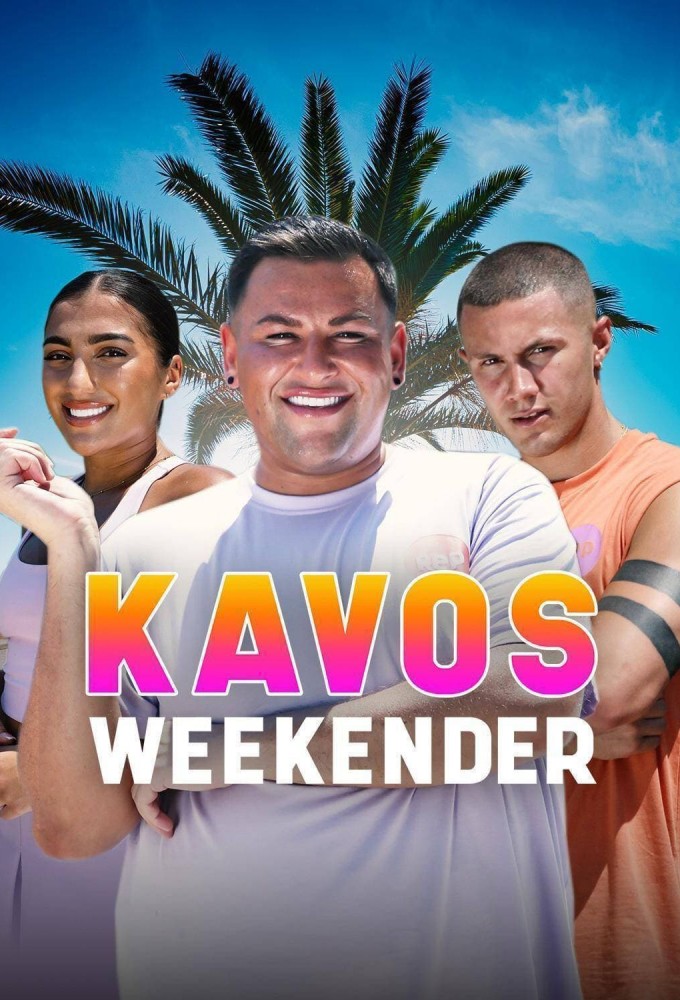 Poster de la serie Kavos Weekender