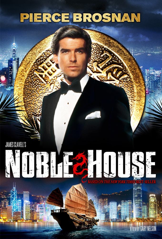 Poster de la serie Noble House