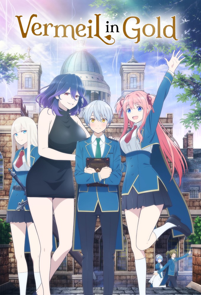 Assista Kinsou no Vermeil: Gakeppuchi Majutsushi wa Saikyou no Yakusai to  Mahou Sekai wo Tsukisusumu temporada 1 episódio 4 em streaming