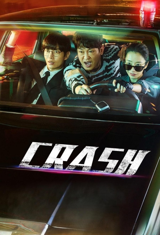 Poster de la serie Crash (2024)