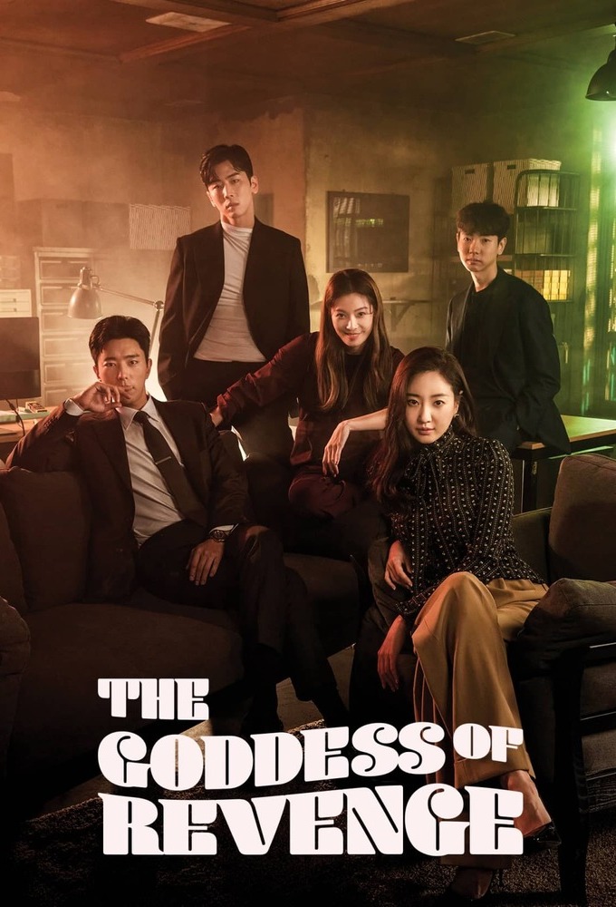 Poster de la serie The Goddess of Revenge