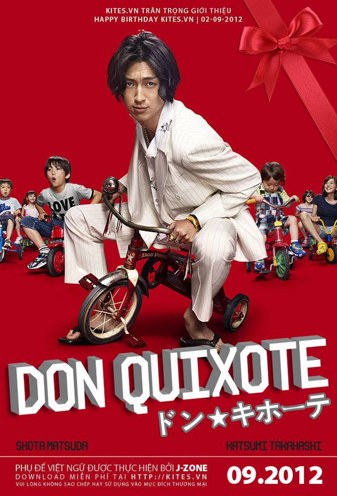 Poster de la serie Don Quixote (2011)