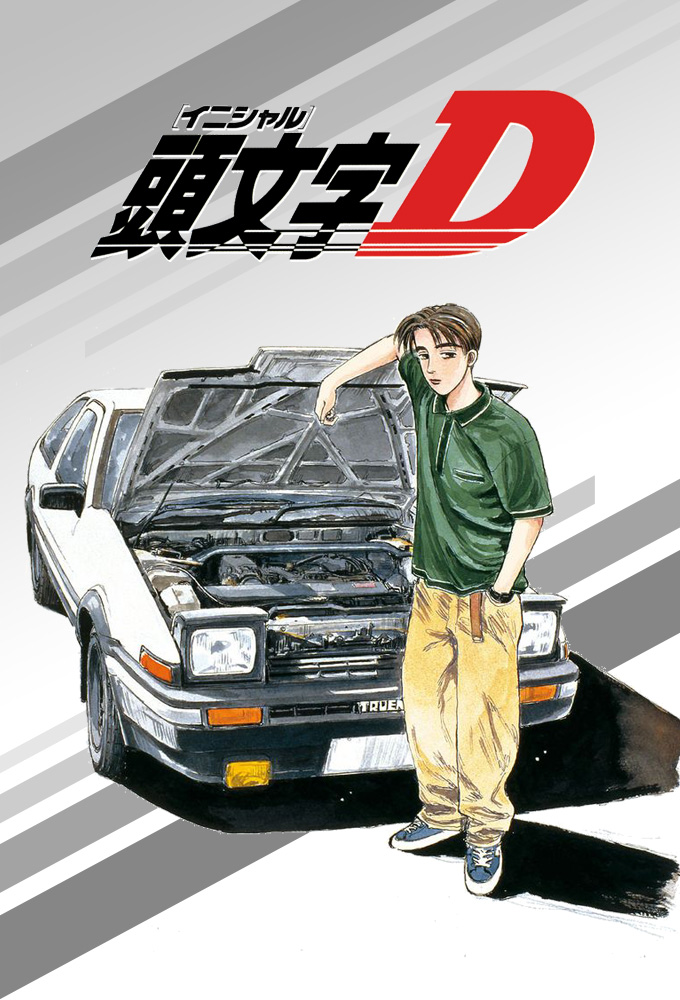 Initial D Season 6 - watch full episodes streaming online