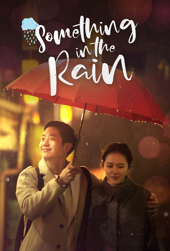 Poster de la serie Something in the Rain