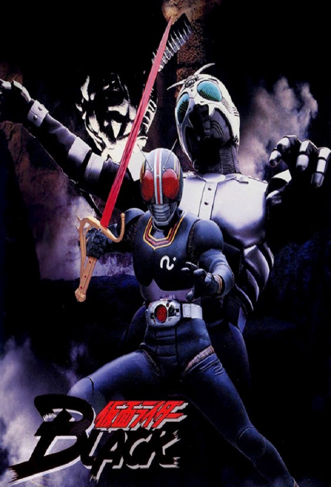 Poster de la serie Kamen Rider Black