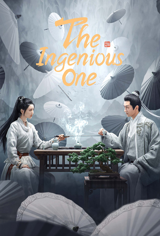 Poster de la serie The Ingenious One