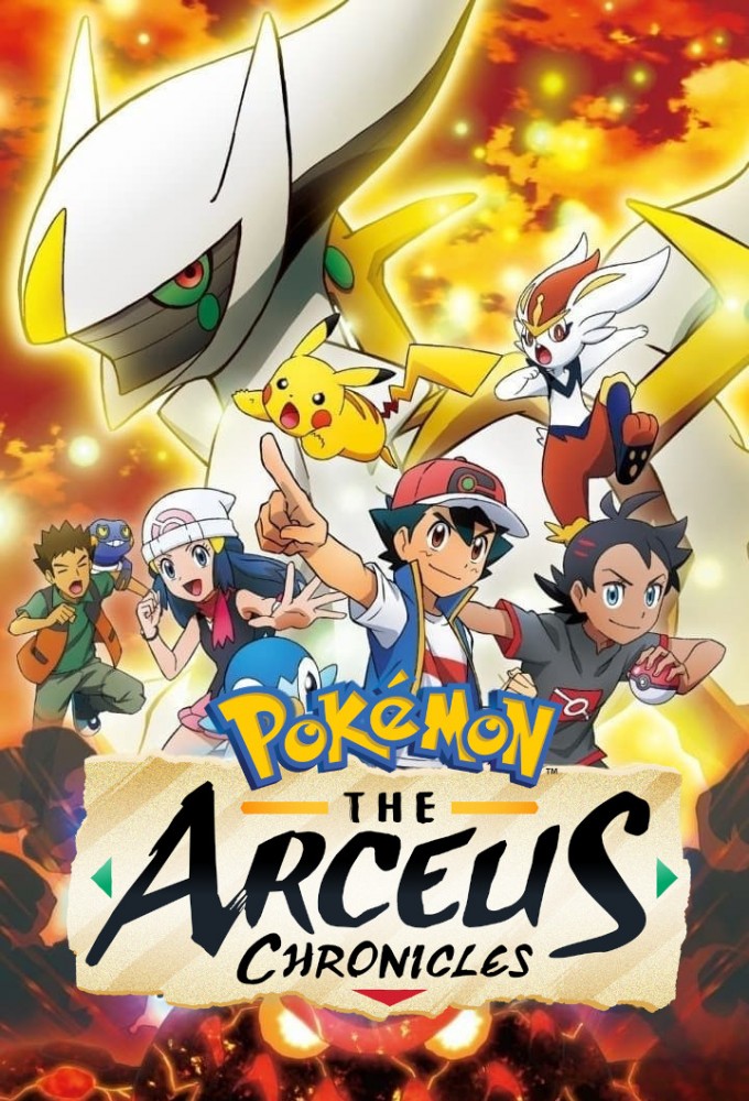 Poster de la serie Pokémon: As Crónicas de Arceus