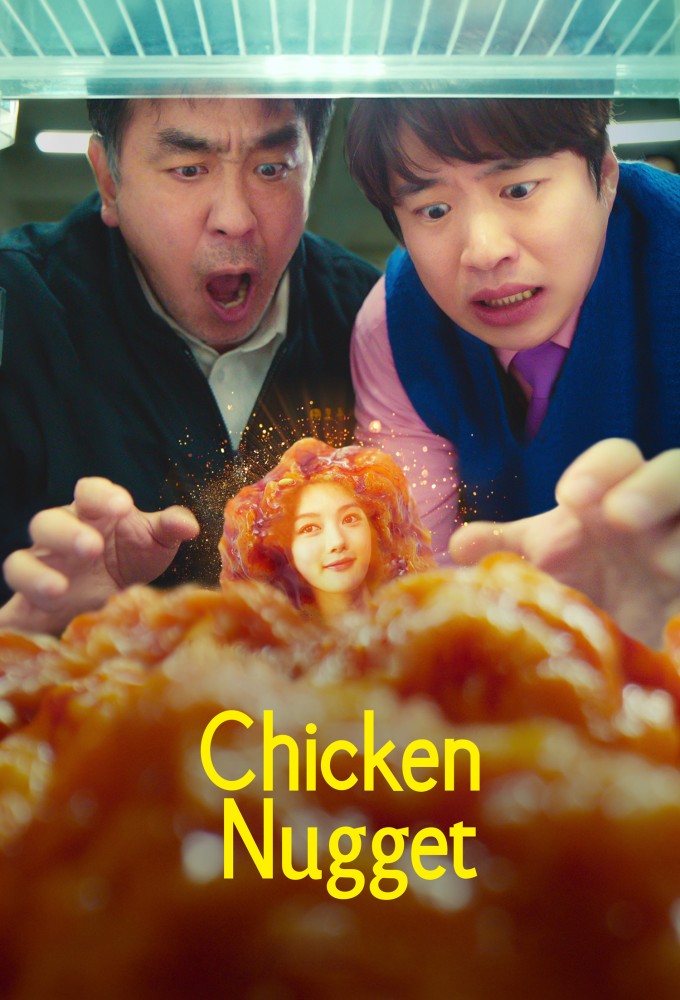 Poster de la serie Chicken Nugget