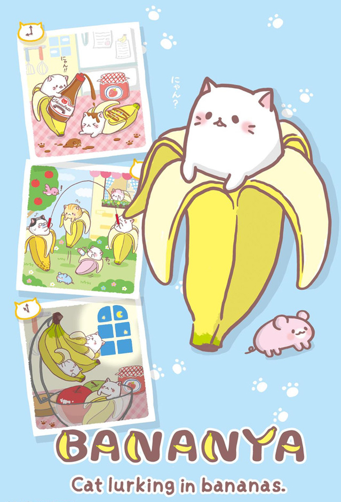 Poster de la serie Bananya