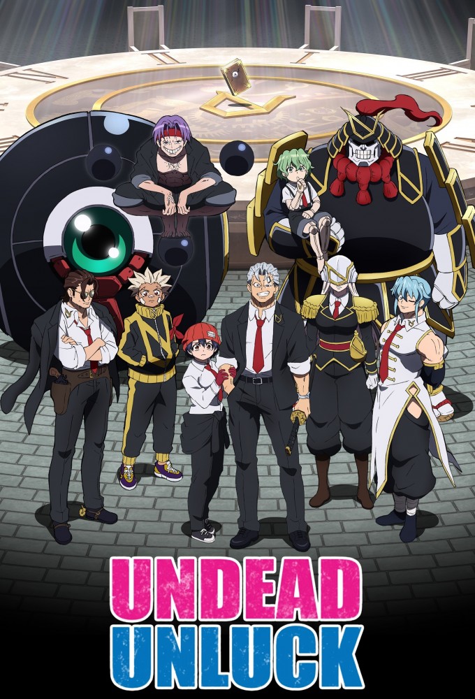 Poster de la serie Undead Unluck