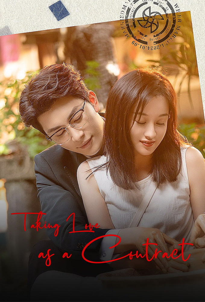 Poster de la serie Taking Love as a Contract