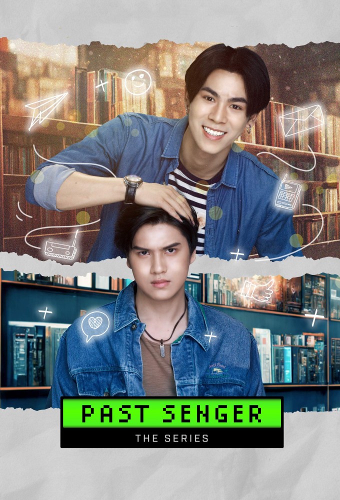 Poster de la serie Past Senger