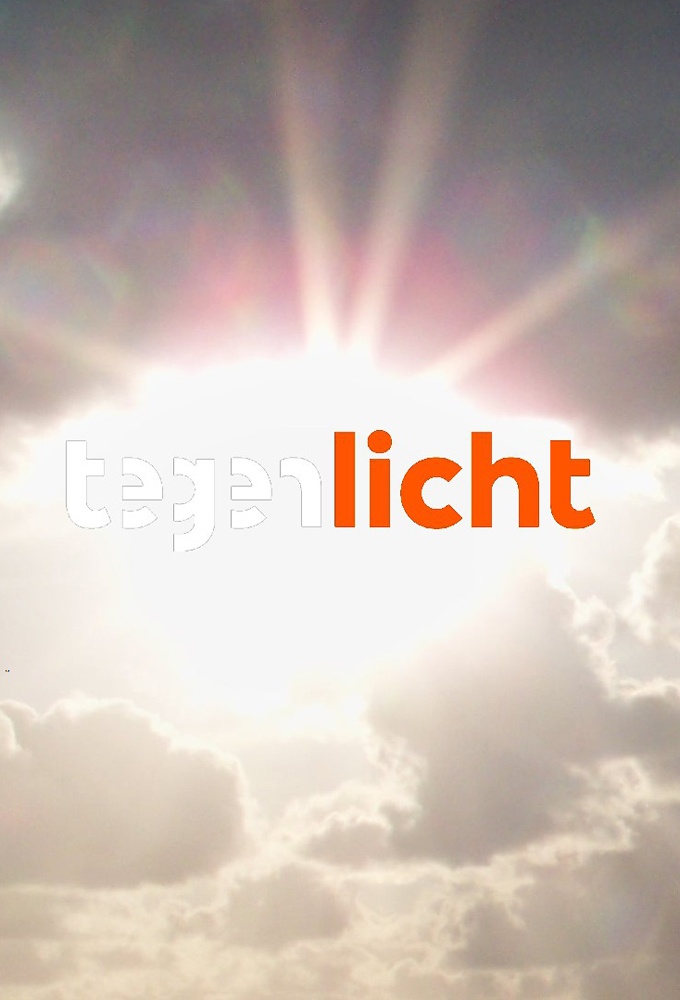 Poster de la serie VPRO Backlight