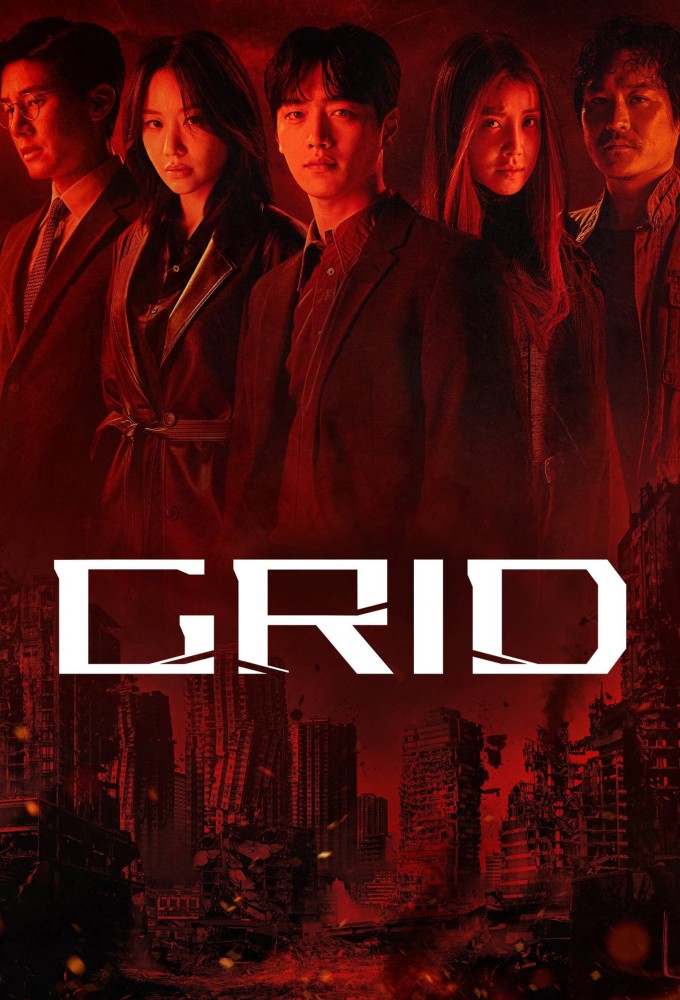 Poster de la serie Grid