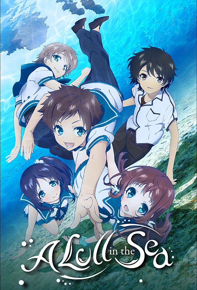 Poster de la serie Nagi no Asukara