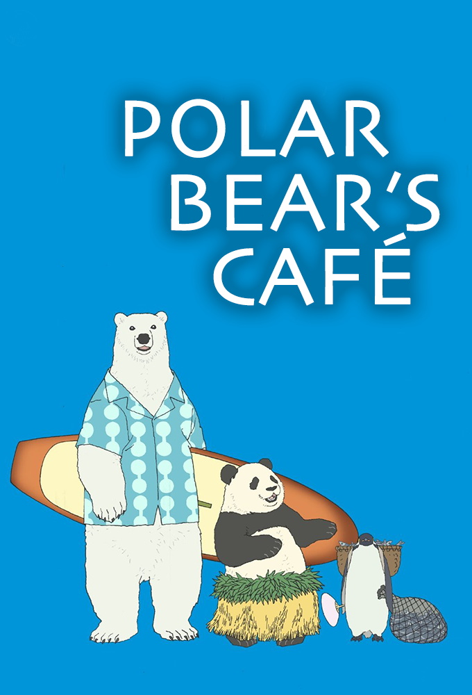 Poster de la serie Polar Bear's Café